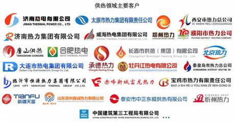 智能水務系統(tǒng)開發(fā)企業(yè)密集上會，衡泰技術與矽電股份等公司引關注