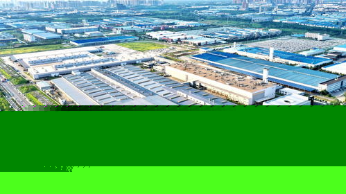 2020年沃爾沃亞太區核心供應商可持續發展論壇與技術展盛大開幕，聚焦技術創新與綠色未來