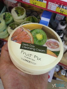 全方位生活補(bǔ)給站 韓國(guó)化妝品、日用品、食品及廚房用品的零售與批發(fā)