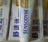 長(zhǎng)沙日用品批發(fā)零售業(yè) 日用雜品銷(xiāo)售的市場(chǎng)機(jī)遇與經(jīng)營(yíng)策略