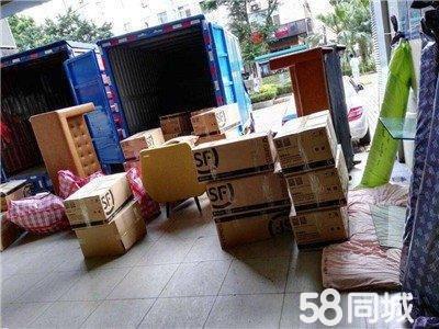 專業升級全程無憂——精選「24小時長/短途搬家與裝卸搬運」用心為您服務